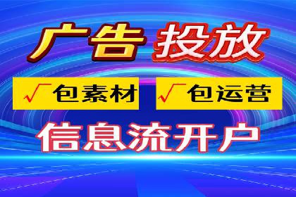 成功案例：SEM推广助力企业品牌建设